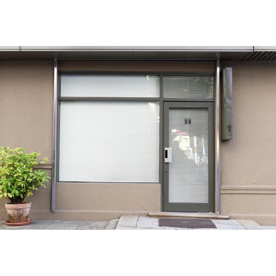 « 1 », aspect aluminium brossé, 25 x 44 mm Chiffre adhésif EXACOMPTA - Numéro de porte composé de chiffres adhésifs EXACOMPTA