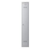 Vestiaire 1 porte en acier, 242 litres PL1130, serrure à clé PHOENIX - Vestiaire Phoenix PL1130 serrure à clé gris clair, vue de face