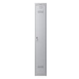 Vestiaire 1 porte en acier, 242 litres PL1130, serrure électronique PHOENIX - Vestiaire Phoenix PL1130 serrure électronique gris clair, vue de face