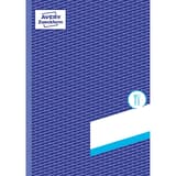 Avec carbone, 1 000 bons, jaune Carnet de commande A4 AVERY - Couverture bleue du carnet de commande A4 AVERY Zweckform 842
