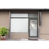 « 1 », aspect aluminium brossé, 25 x 44 mm Chiffre adhésif EXACOMPTA - Numéro de porte composé de chiffres adhésifs EXACOMPTA