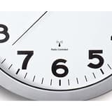 Horloge murale radio-pilotée, Ø 35 cm step 35 argent MAUL - Horloge murale radio-pilotée MAUL step 35 argent, détail du cadran
