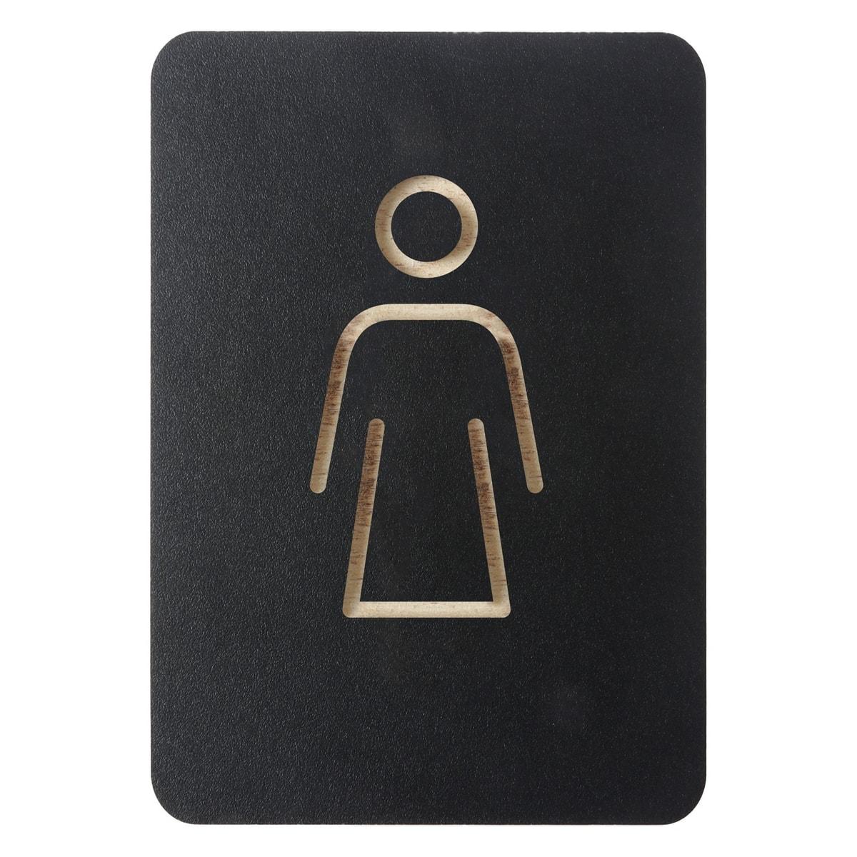 Pictogramme WC femmes EUROPEL 421034, silhouette fraisée dans le contreplaqué noir