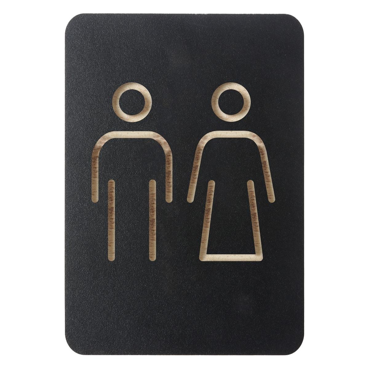 Pictogramme WC femmes et hommes EUROPEL 421035, silhouettes fraisées dans le contreplaqué noir