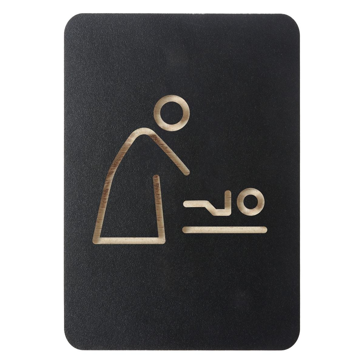Plaque change bébé EUROPEL 421038, pictogramme fraisé dans le contreplaqué noir