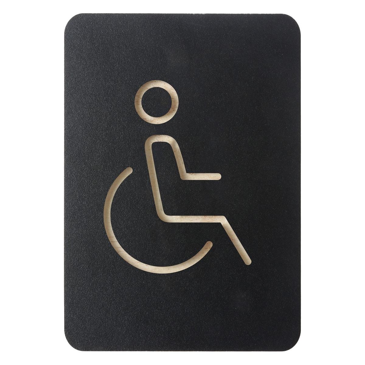 Plaque accès handicapés EUROPEL 421037, fauteuil roulant fraisé dans le contreplaqué noir